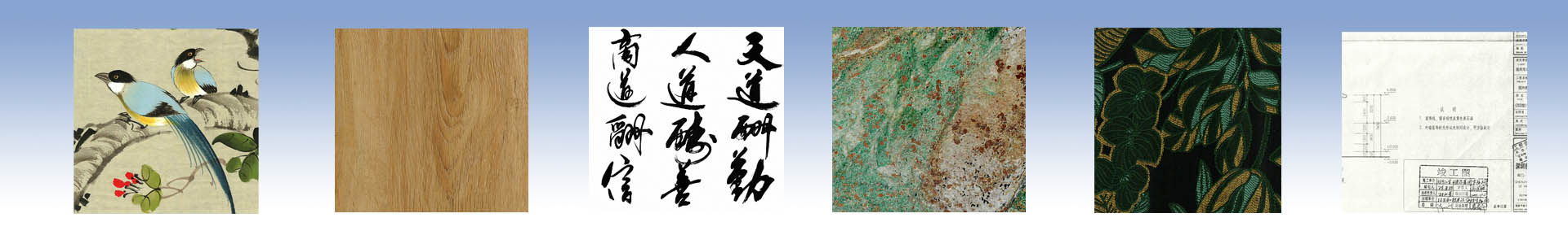 工程案例-绍兴森鸟电子科技企业官网-森鸟扫描仪-森鸟全景王-大幅面扫描仪-电动轨道扫描仪